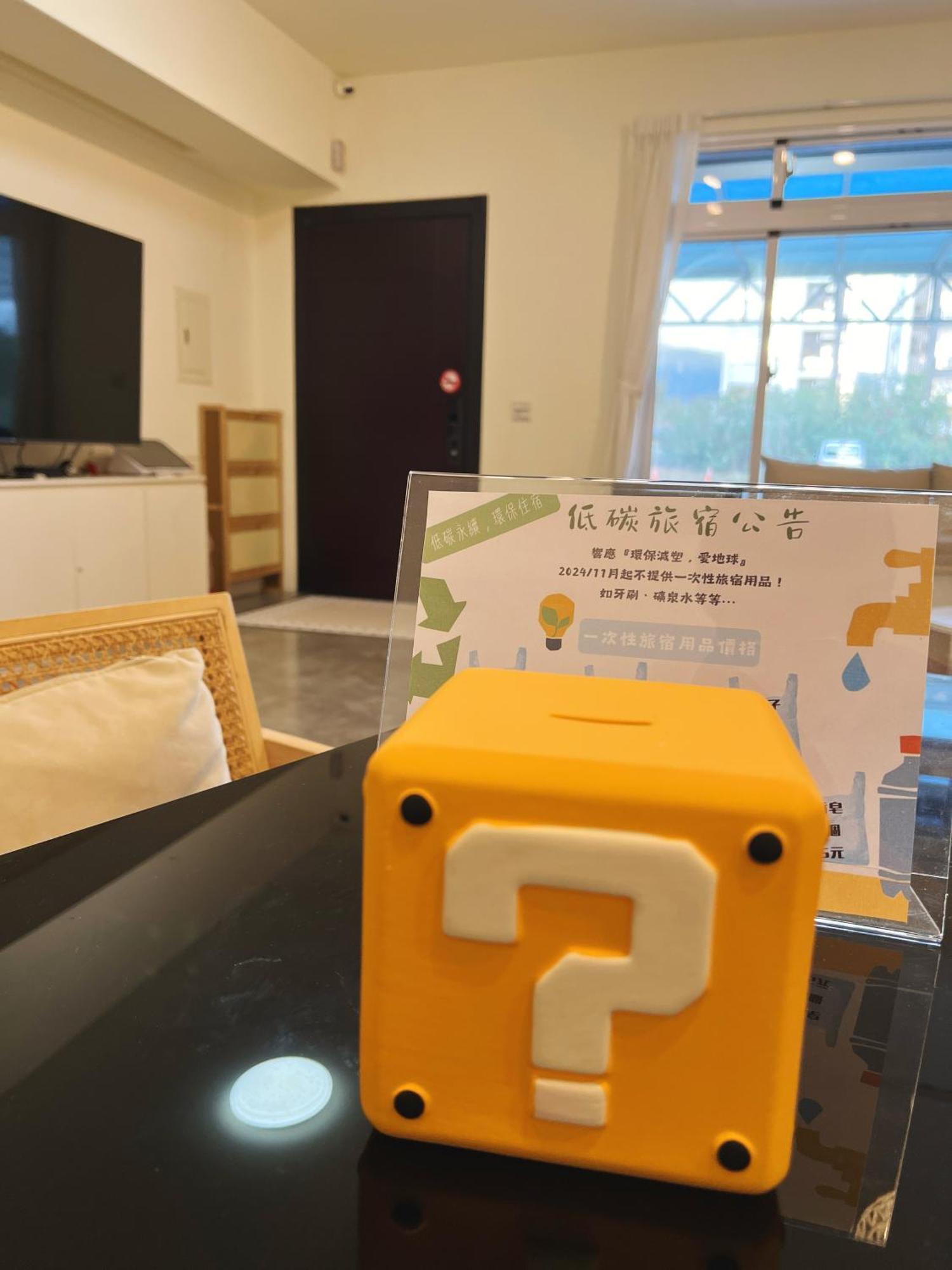 日子有光 Shine Inn Day Heng-ch'un Extérieur photo
